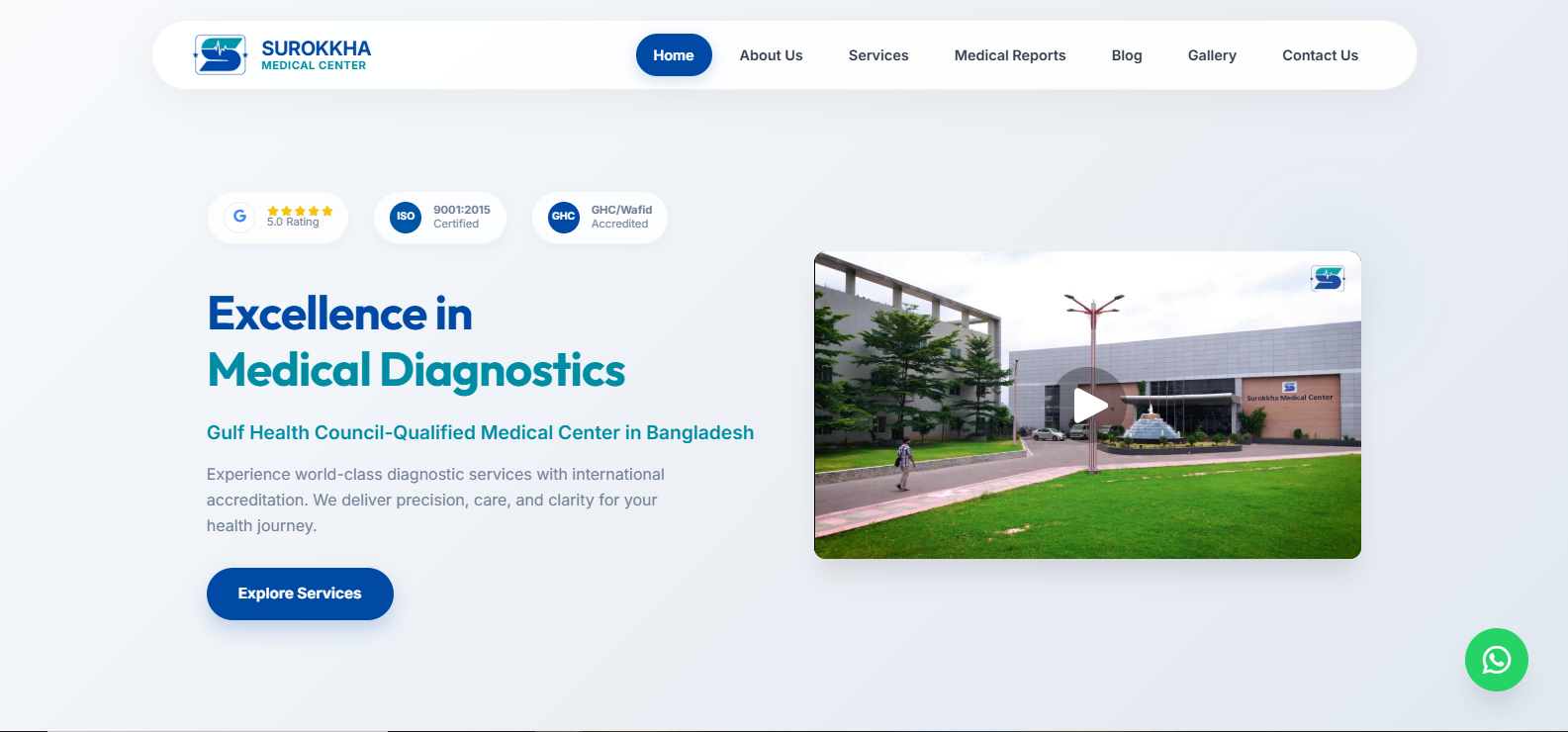 Surokkha Medical Center Ltd - Organization Website